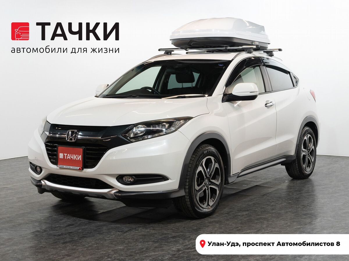Honda Vezel 2014 - фото автомобиля