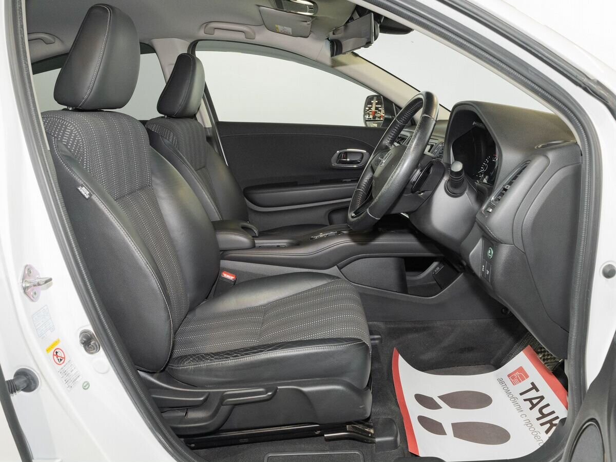 Honda Vezel 2014 - фото автомобиля