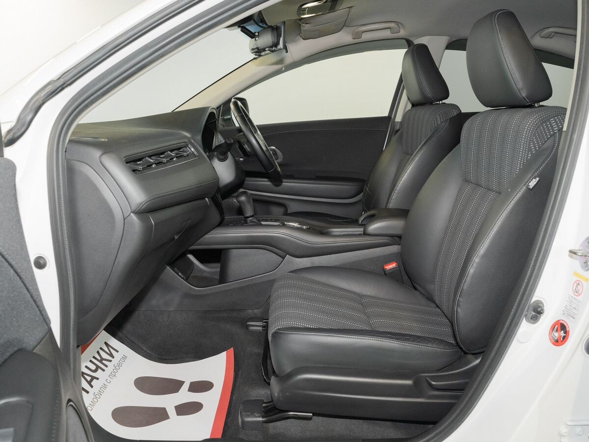 Honda Vezel 2014 - фото автомобиля