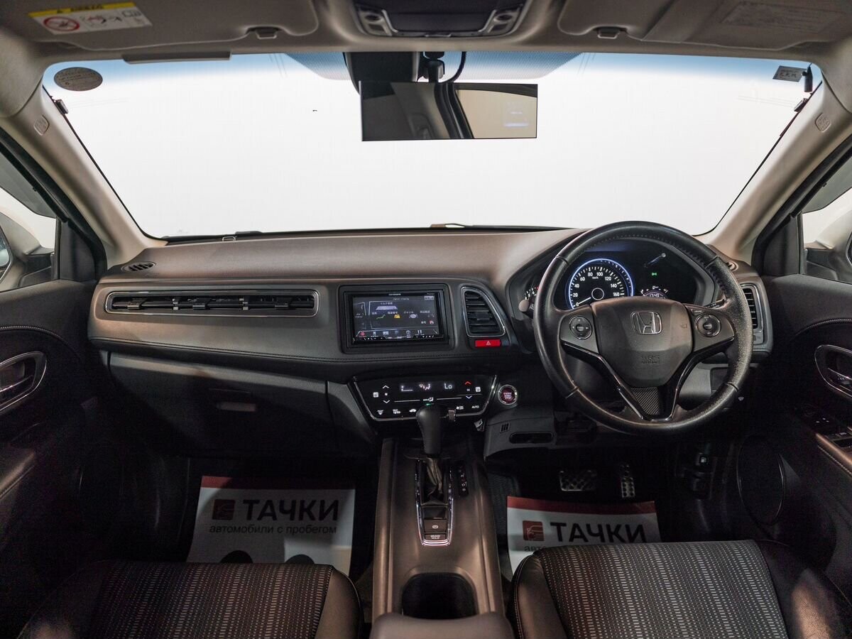 Honda Vezel 2014 - фото автомобиля