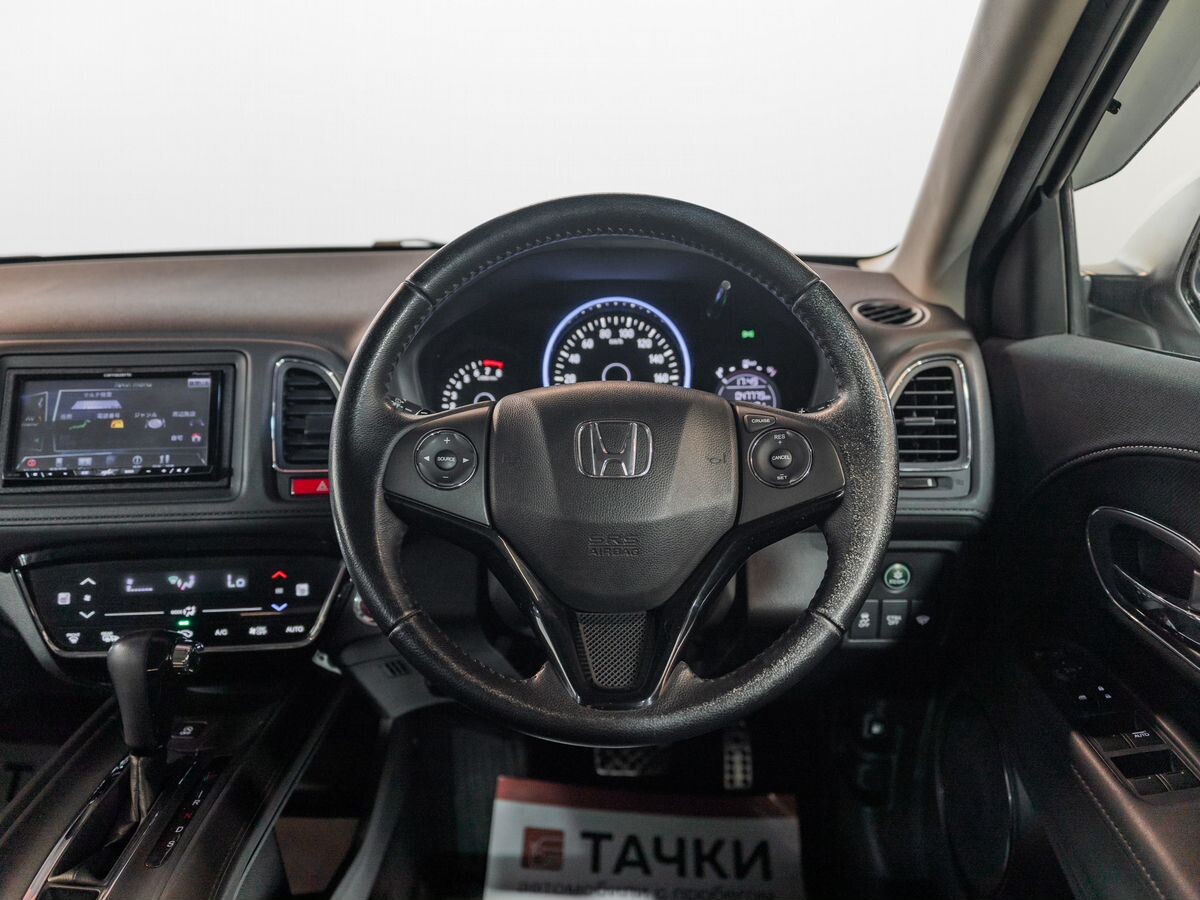 Honda Vezel 2014 - фото автомобиля