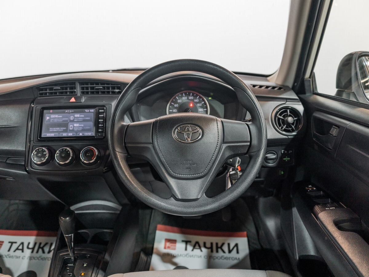 Toyota Corolla Axio 2016 - фото автомобиля