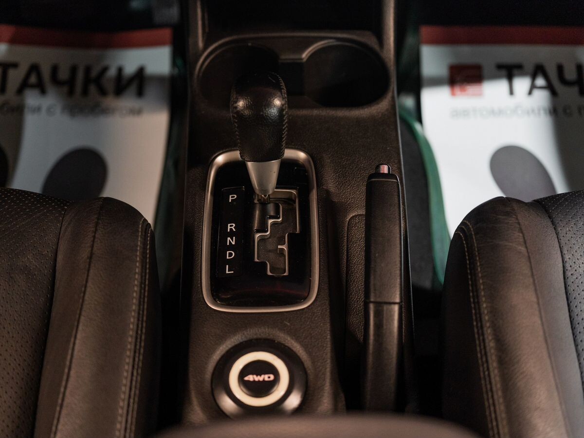 Mitsubishi Outlander 2013 - фото автомобиля