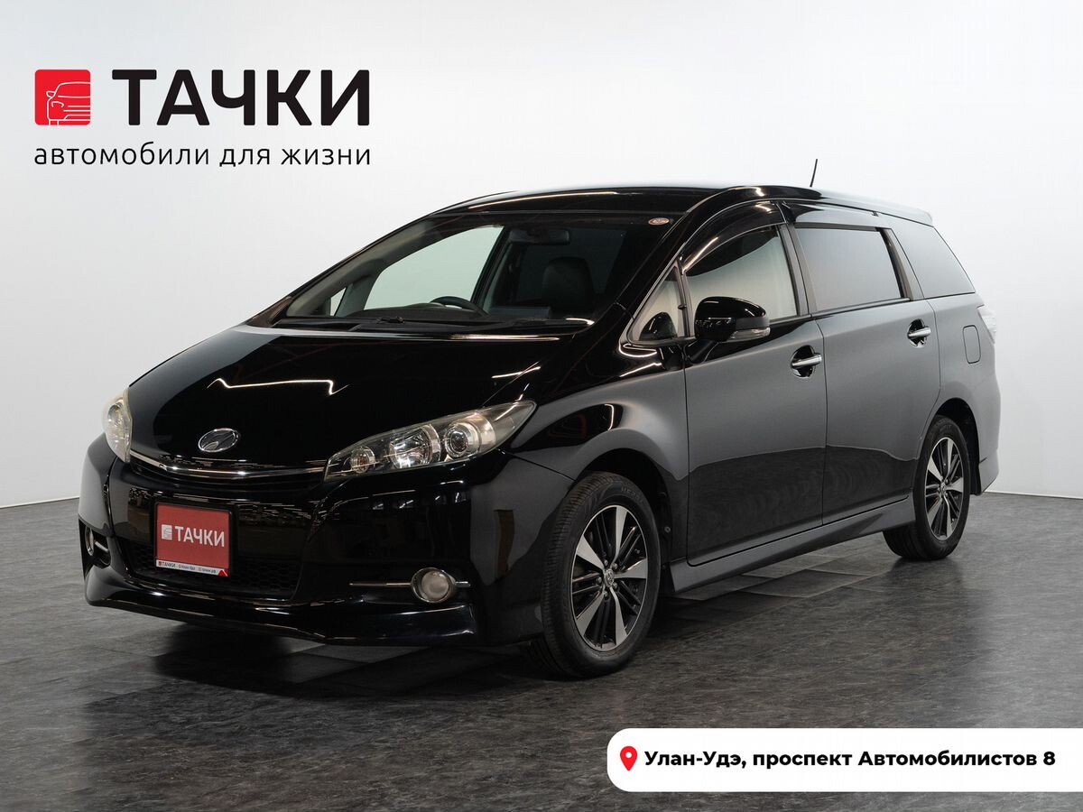 Toyota Wish 2014 - фото автомобиля