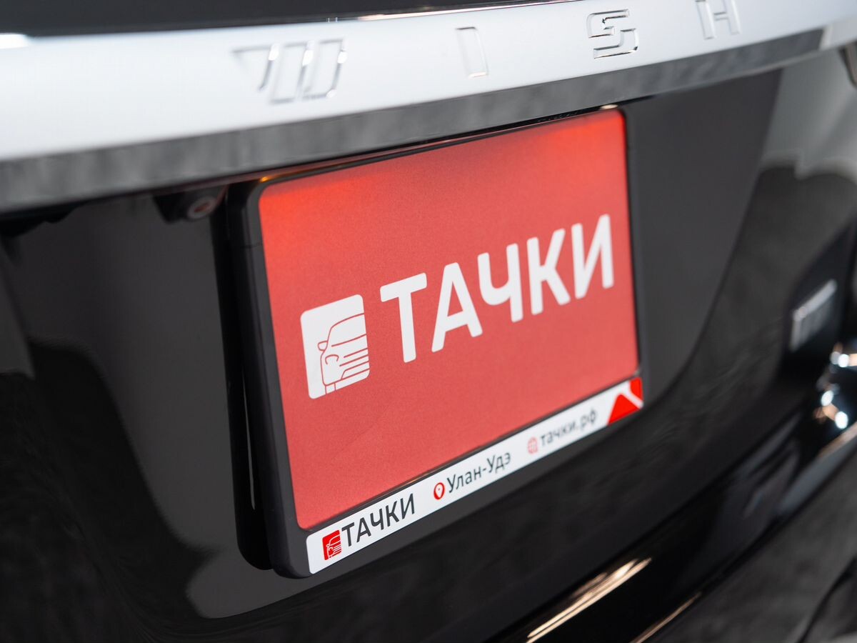Toyota Wish 2014 - фото автомобиля