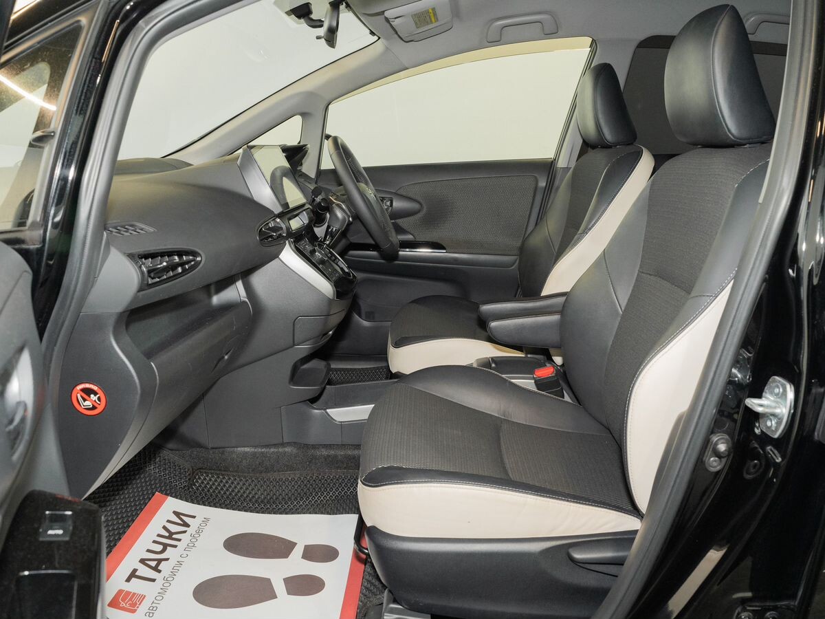 Toyota Wish 2014 - фото автомобиля