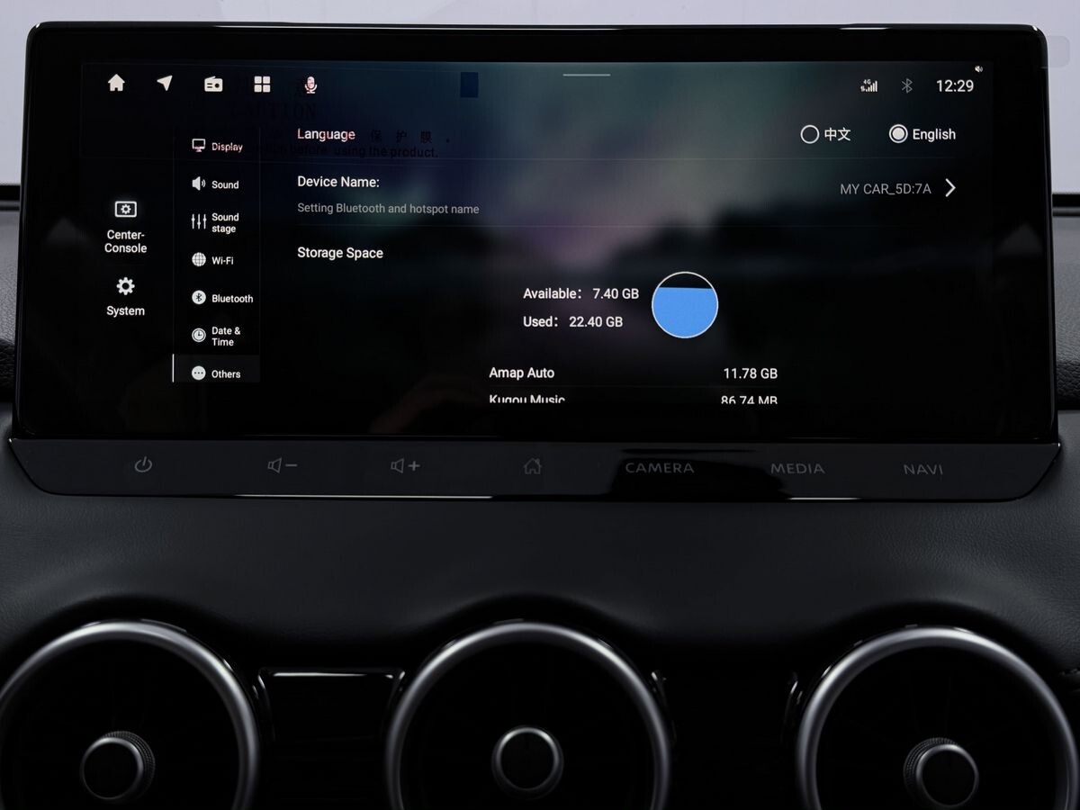 Nissan X-Trail 2026 - фото автомобиля