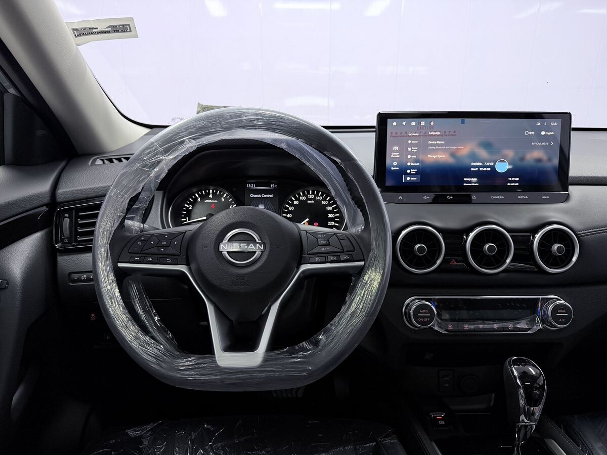 Nissan X-Trail 2026 - фото автомобиля