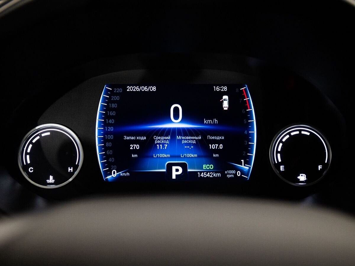 Chery Tiggo 4 2021 - фото автомобиля