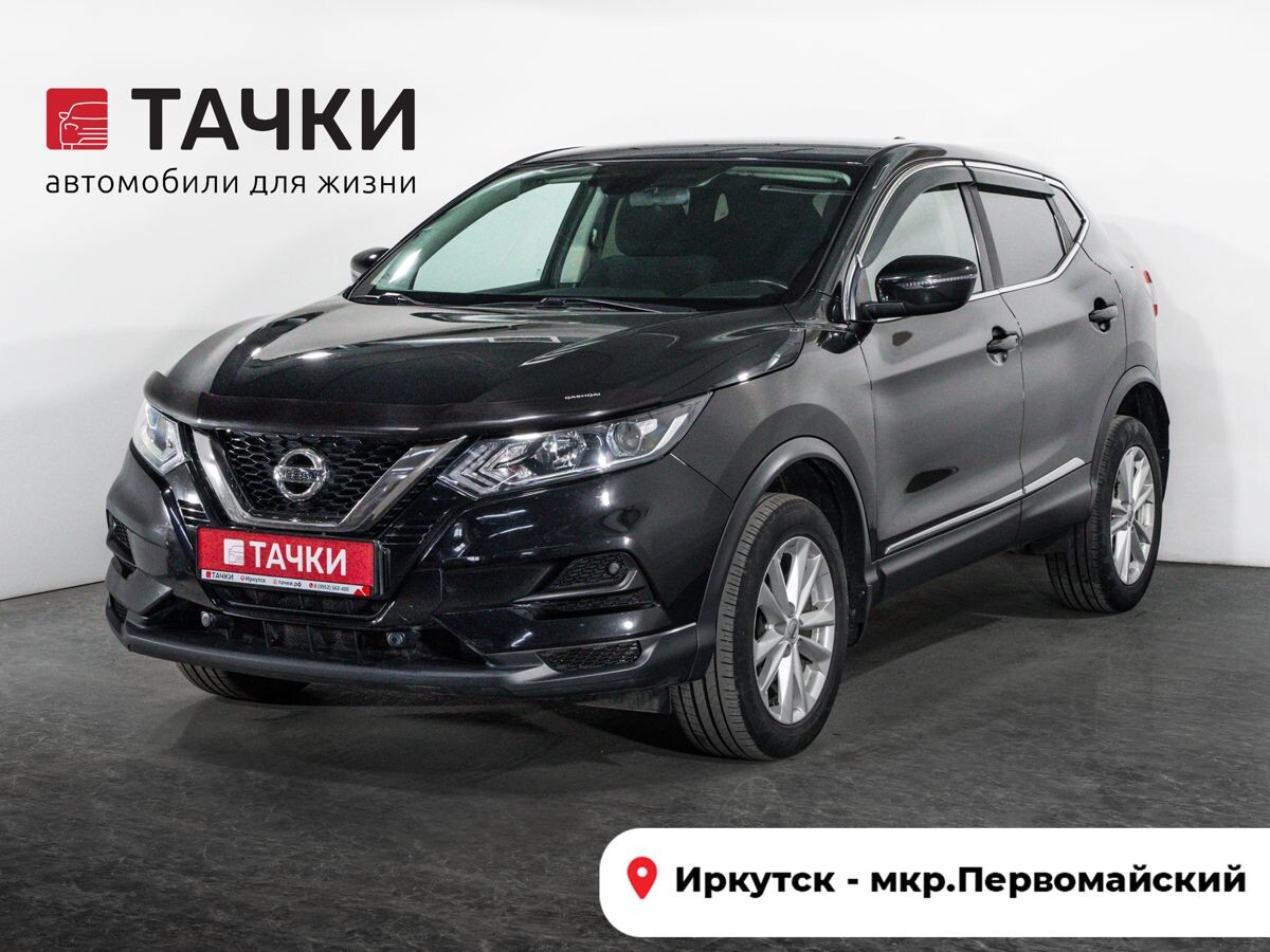 Nissan Qashqai 2021 - фото автомобиля