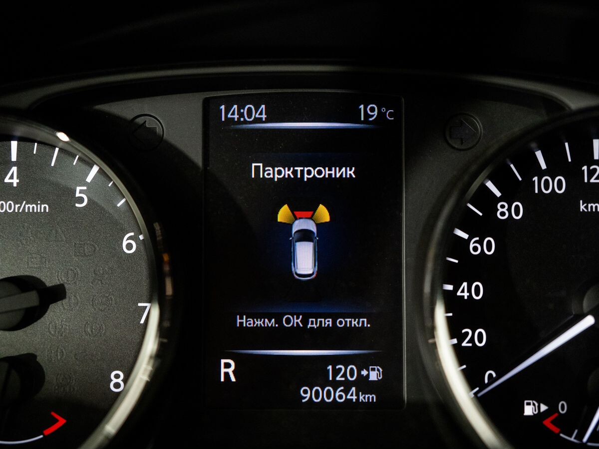 Nissan Qashqai 2021 - фото автомобиля