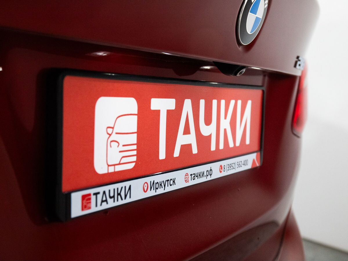 BMW 2-Series Active Tourer 2014 - фото автомобиля