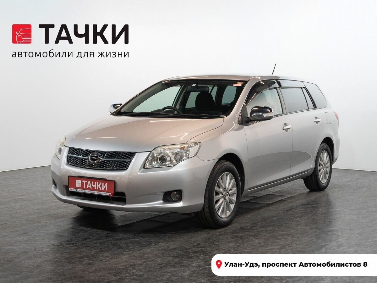 Toyota Corolla Fielder 2008 - фото автомобиля