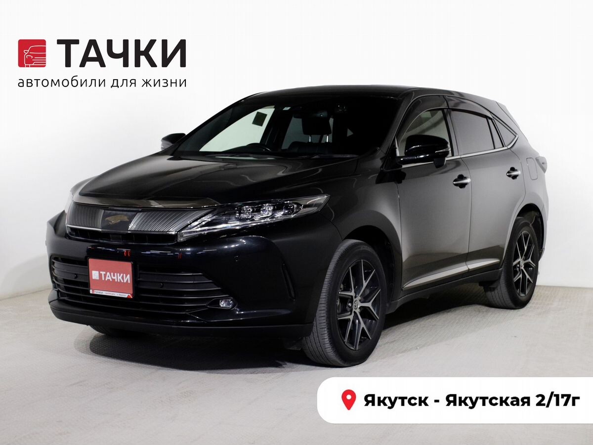 Toyota Harrier 2020 - фото автомобиля