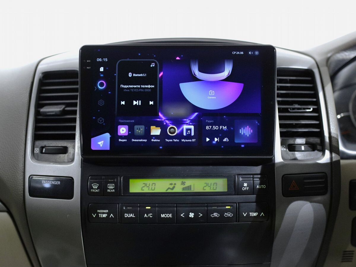 Toyota Land Cruiser Prado 2002 - фото автомобиля