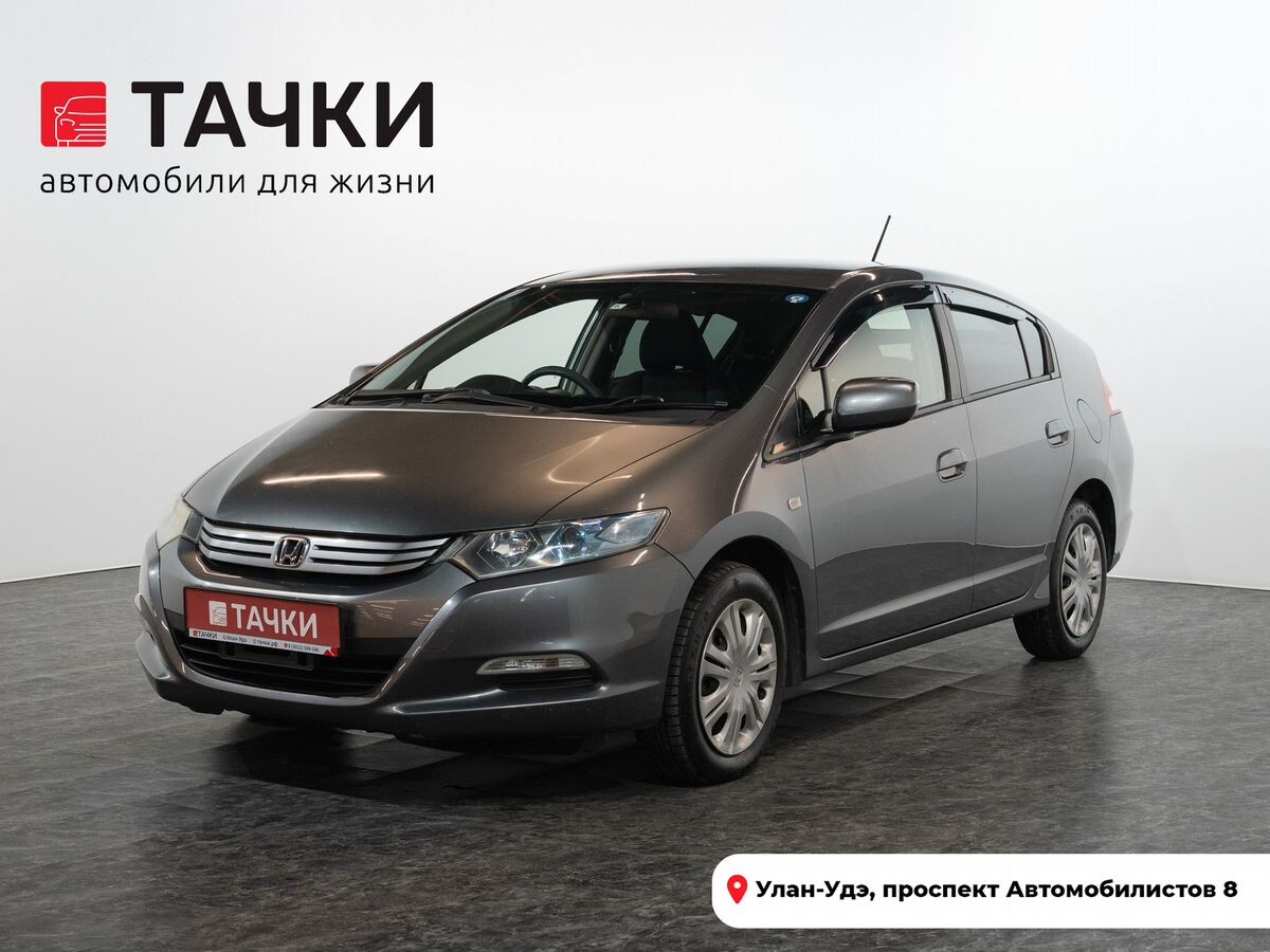 Honda Insight 2009 - фото автомобиля