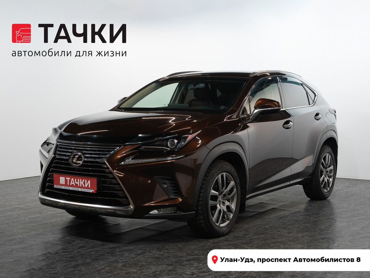 Lexus NX200 2017 - фото автомобиля