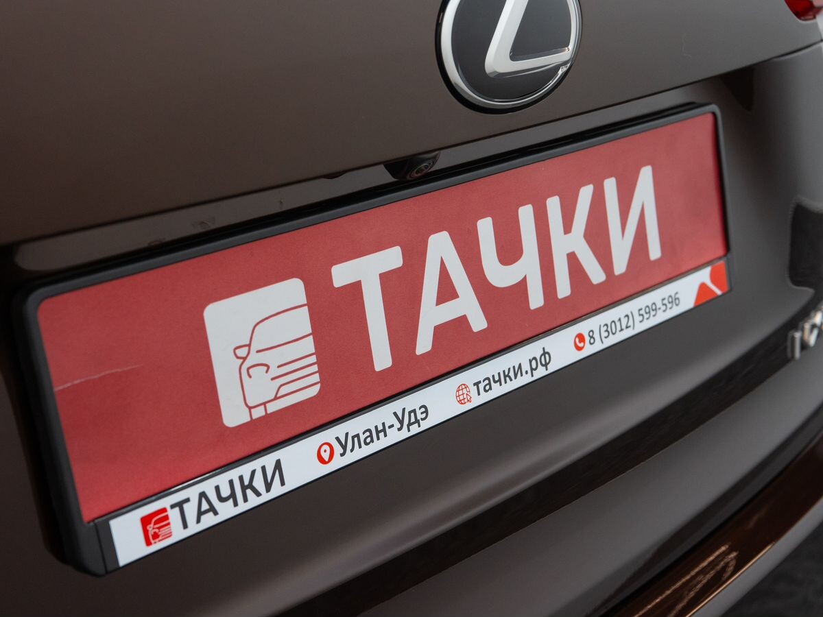 Lexus NX200 2017 - фото автомобиля