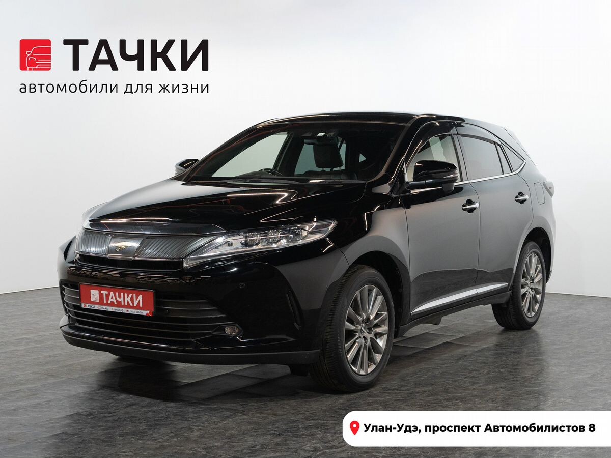 Toyota Harrier 2020 - фото автомобиля