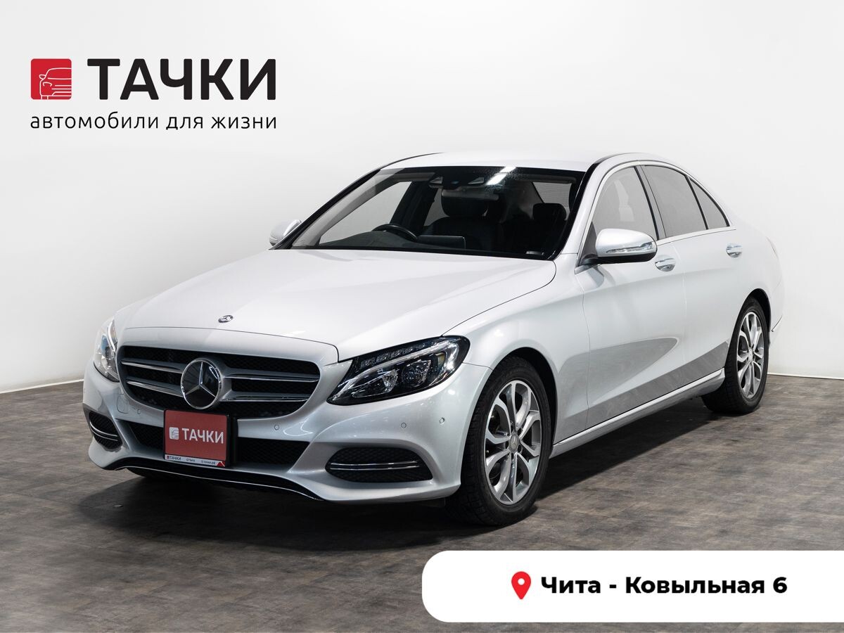 Mercedes-Benz C-Class 2014 - фото автомобиля