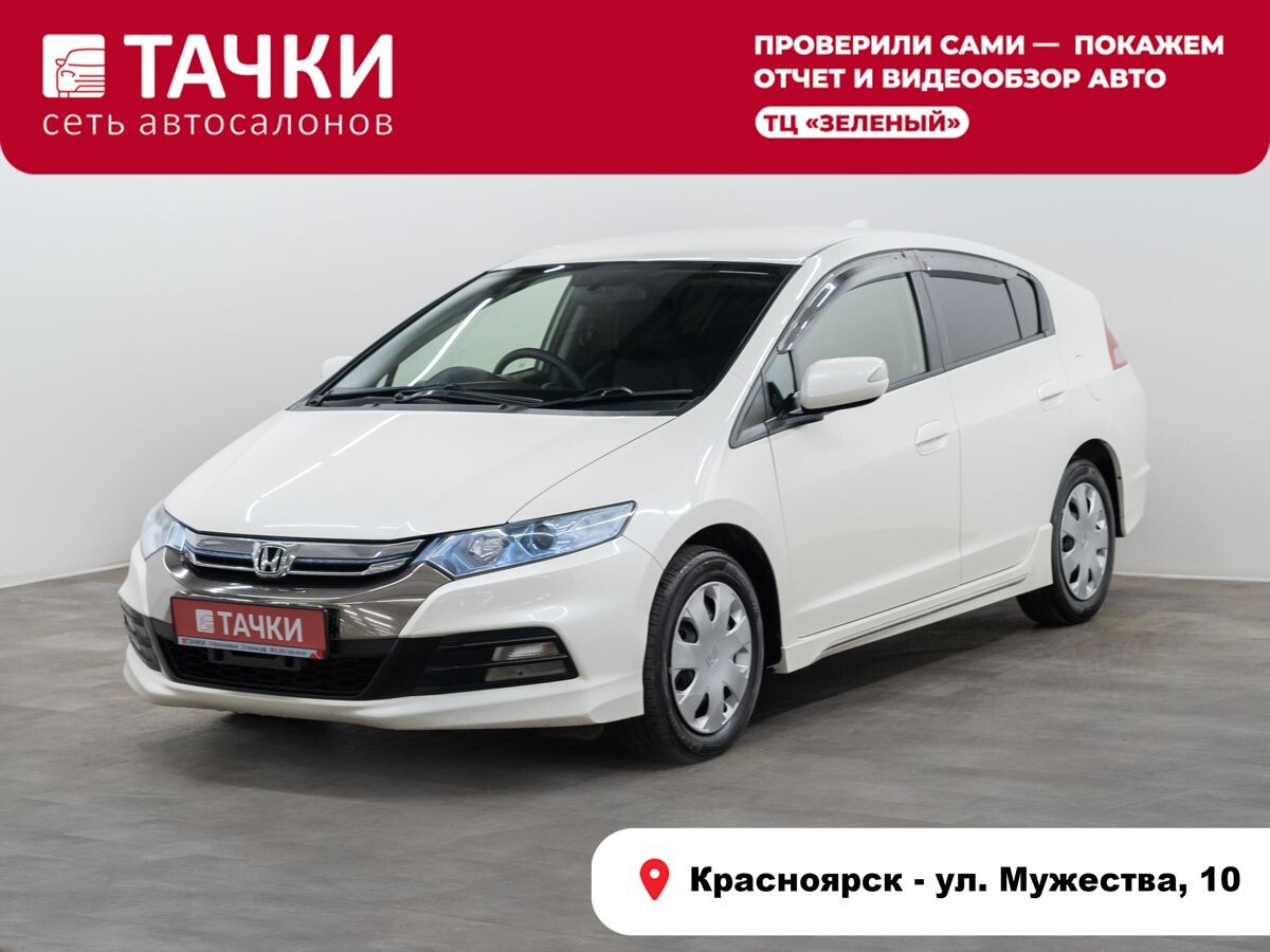 Honda Insight 2012 - фото автомобиля