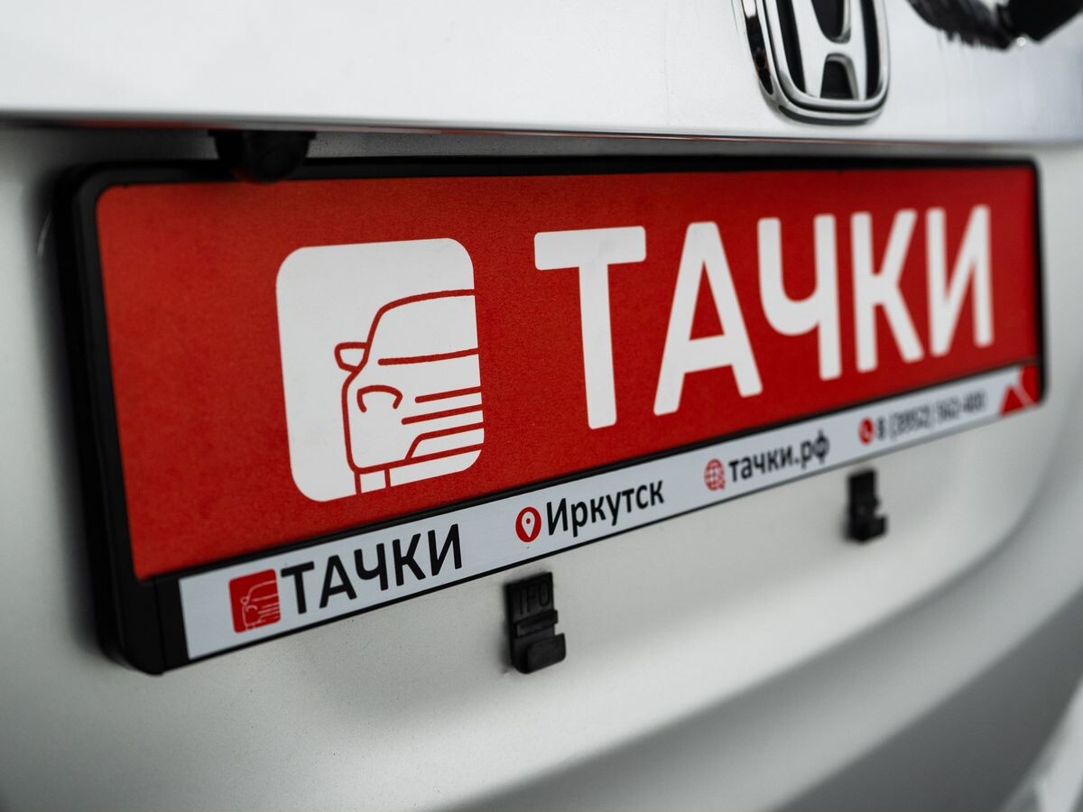 Honda Fit Shuttle 2012 - фото автомобиля