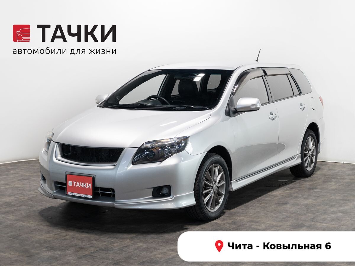 Toyota Corolla Fielder 2007 - фото автомобиля