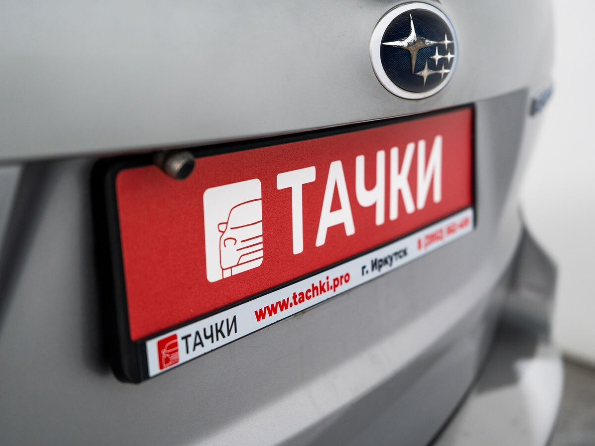 Subaru Forester 2008 - фото автомобиля