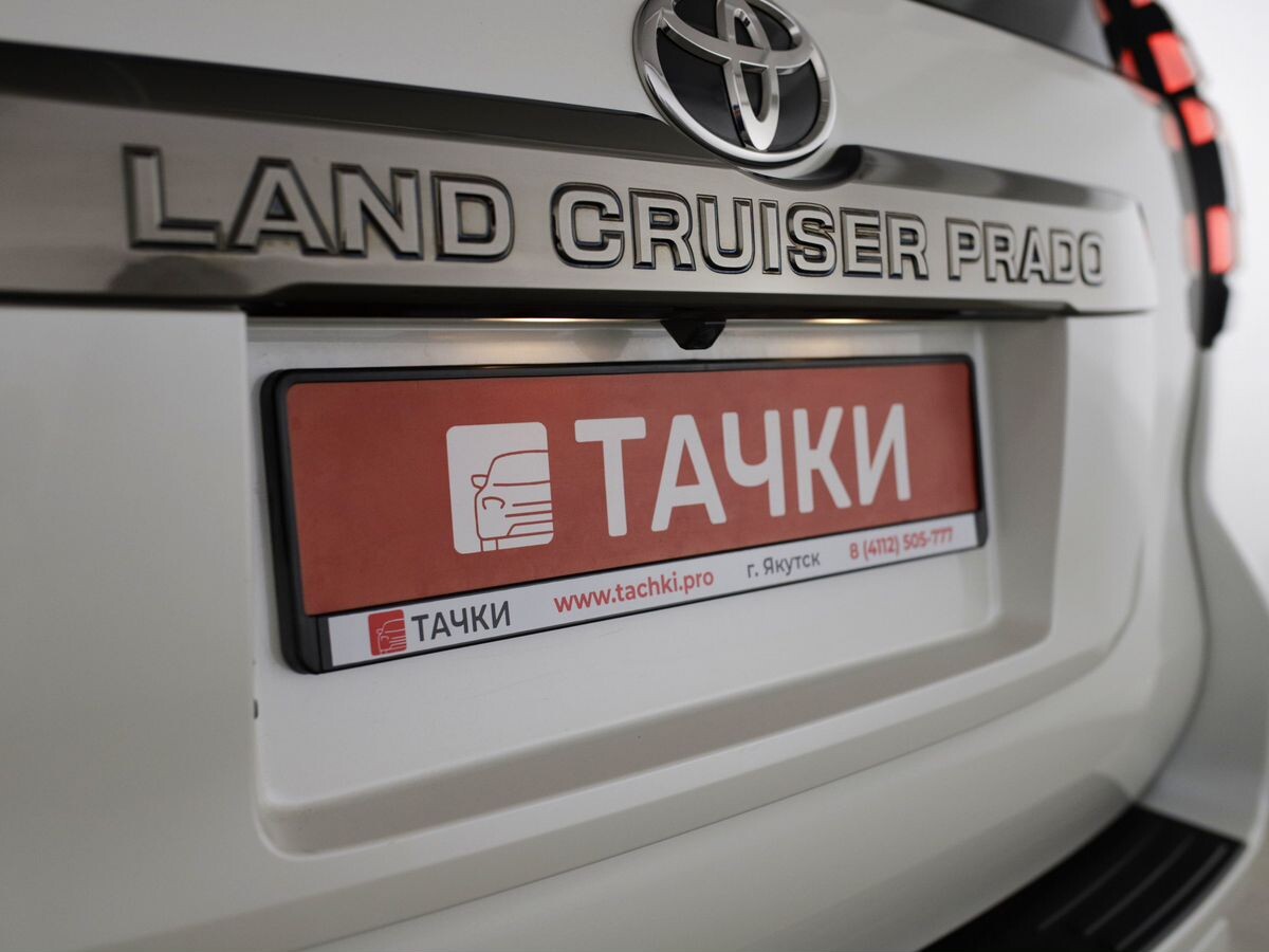 Toyota Land Cruiser Prado 2021 - фото автомобиля