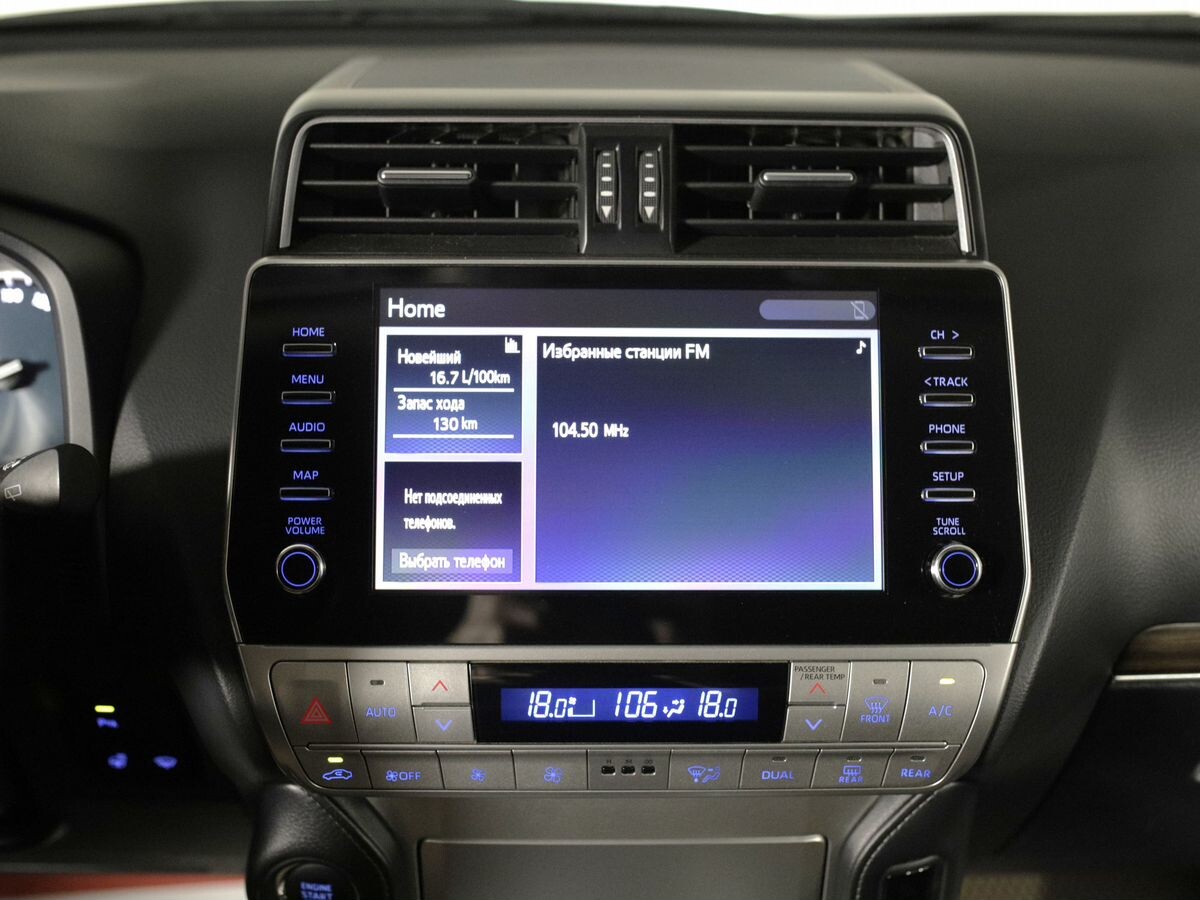 Toyota Land Cruiser Prado 2021 - фото автомобиля