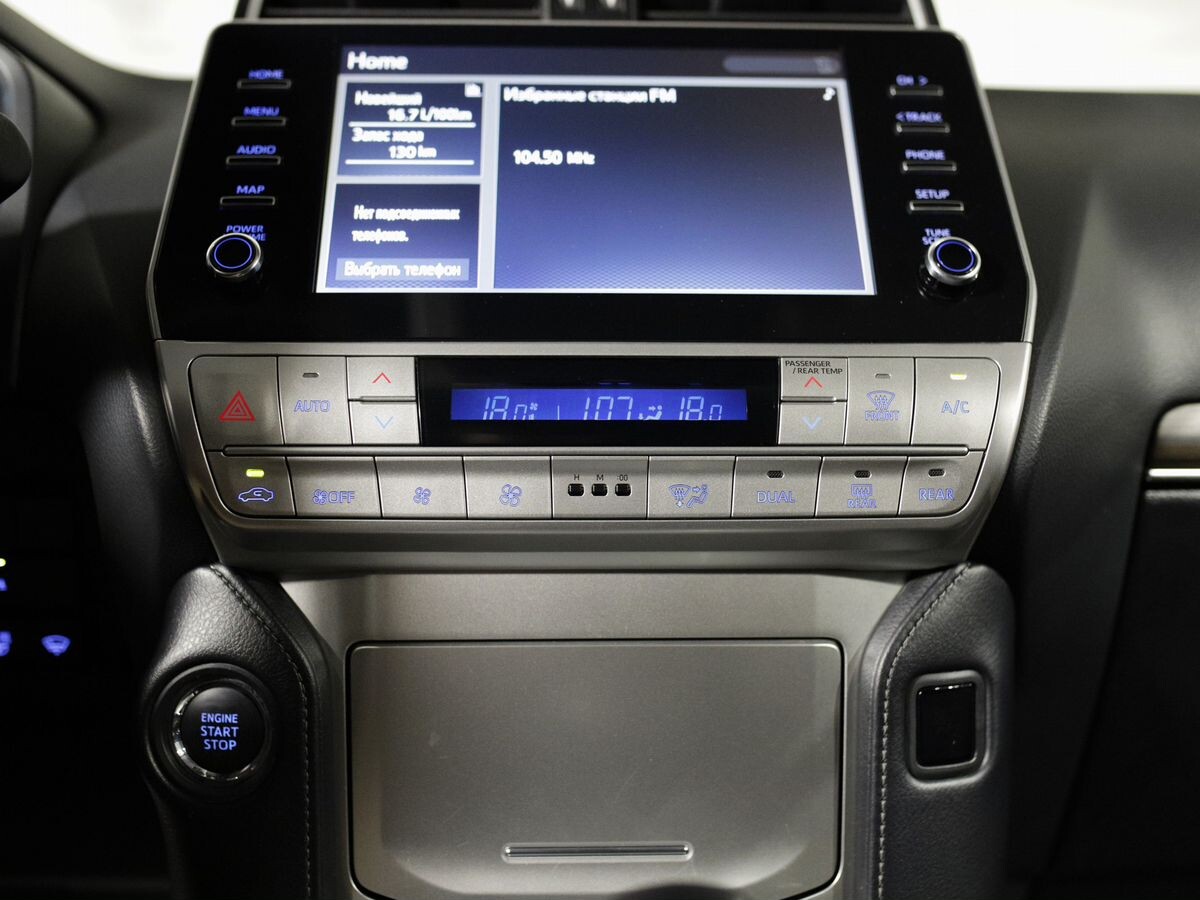 Toyota Land Cruiser Prado 2021 - фото автомобиля