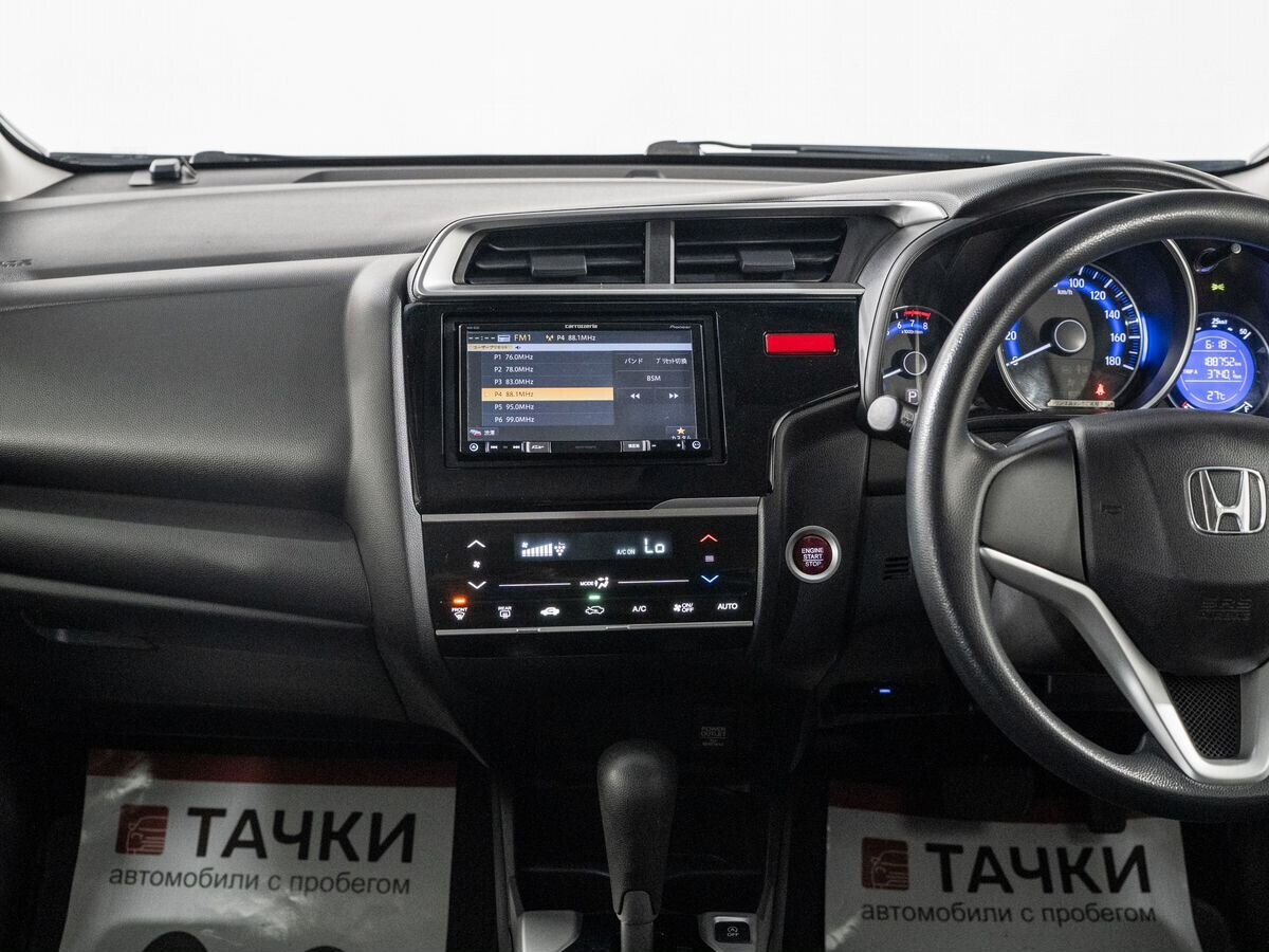 Honda Fit 2016 - фото автомобиля