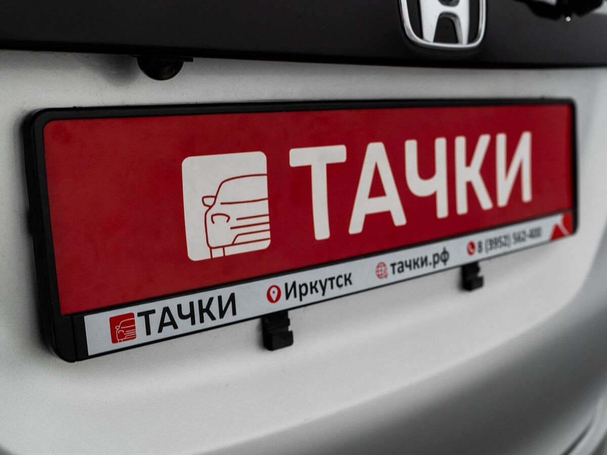 Honda Fit 2016 - фото автомобиля