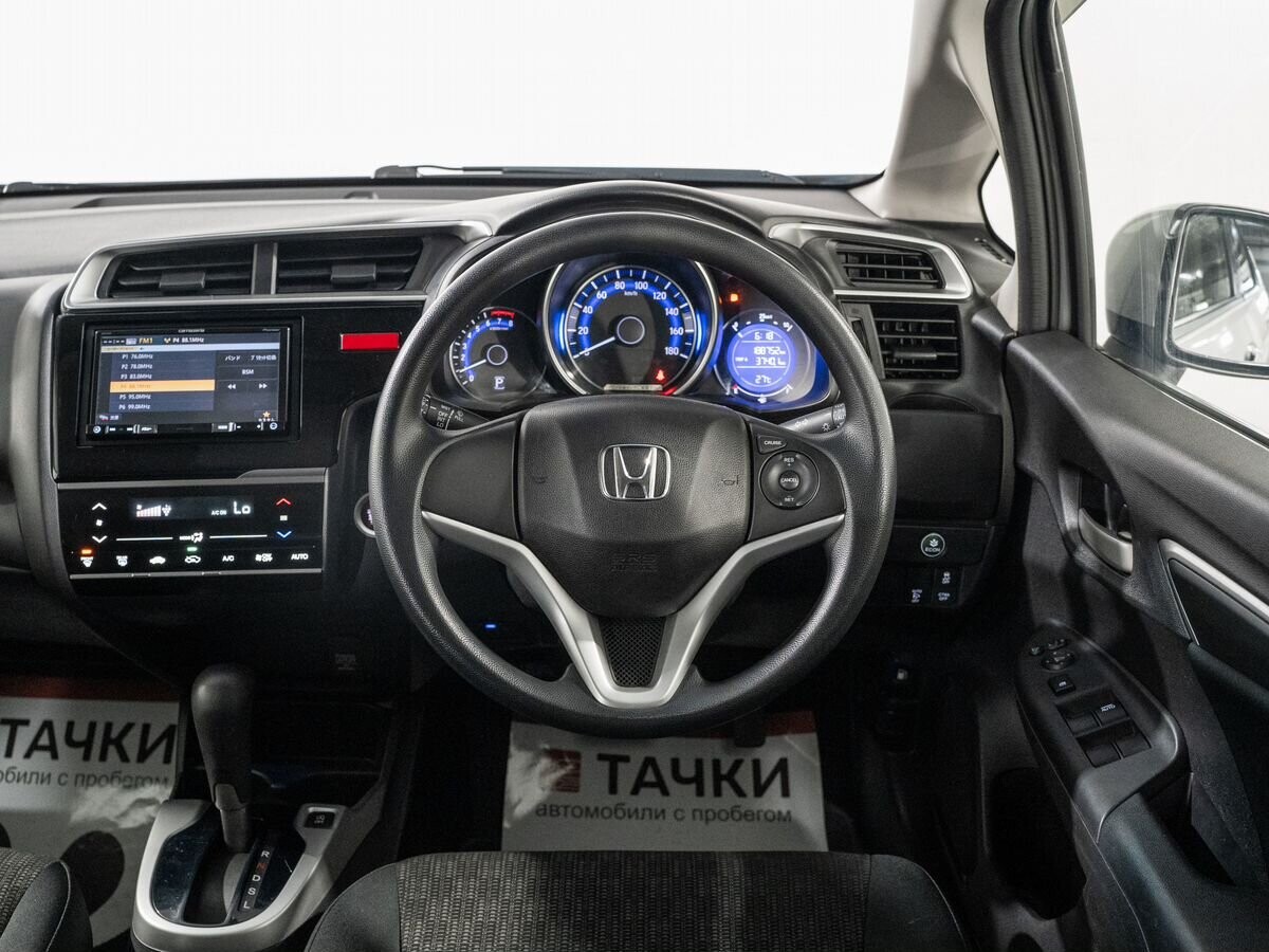 Honda Fit 2016 - фото автомобиля