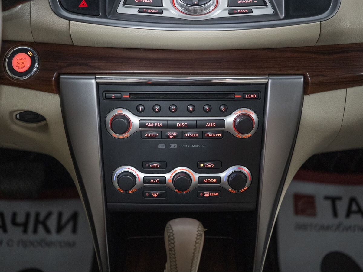 Nissan Teana 2010 - фото автомобиля