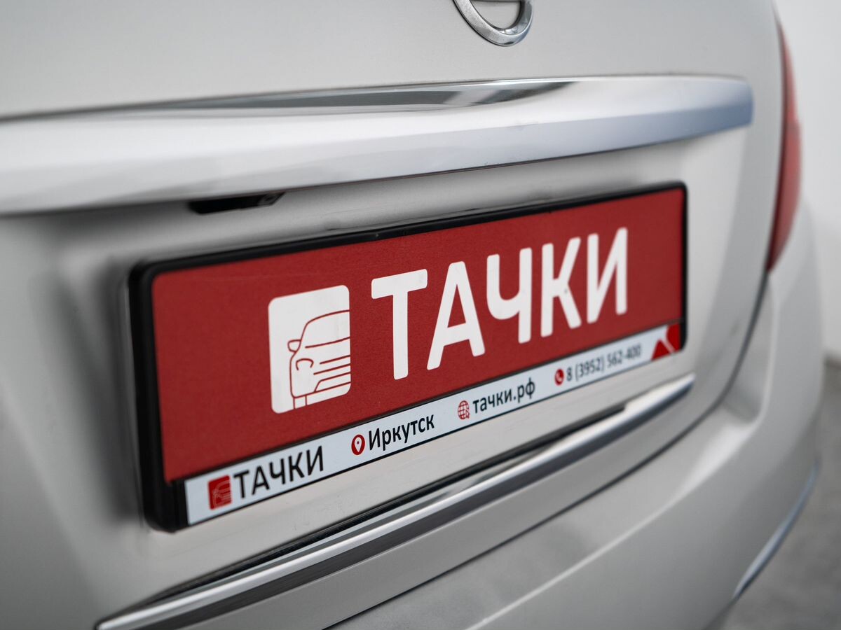 Nissan Teana 2010 - фото автомобиля
