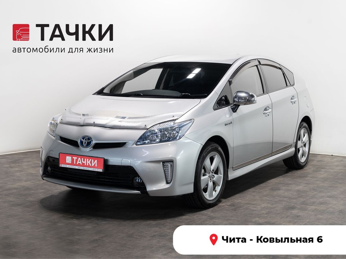 Toyota Prius 2012 - фото автомобиля