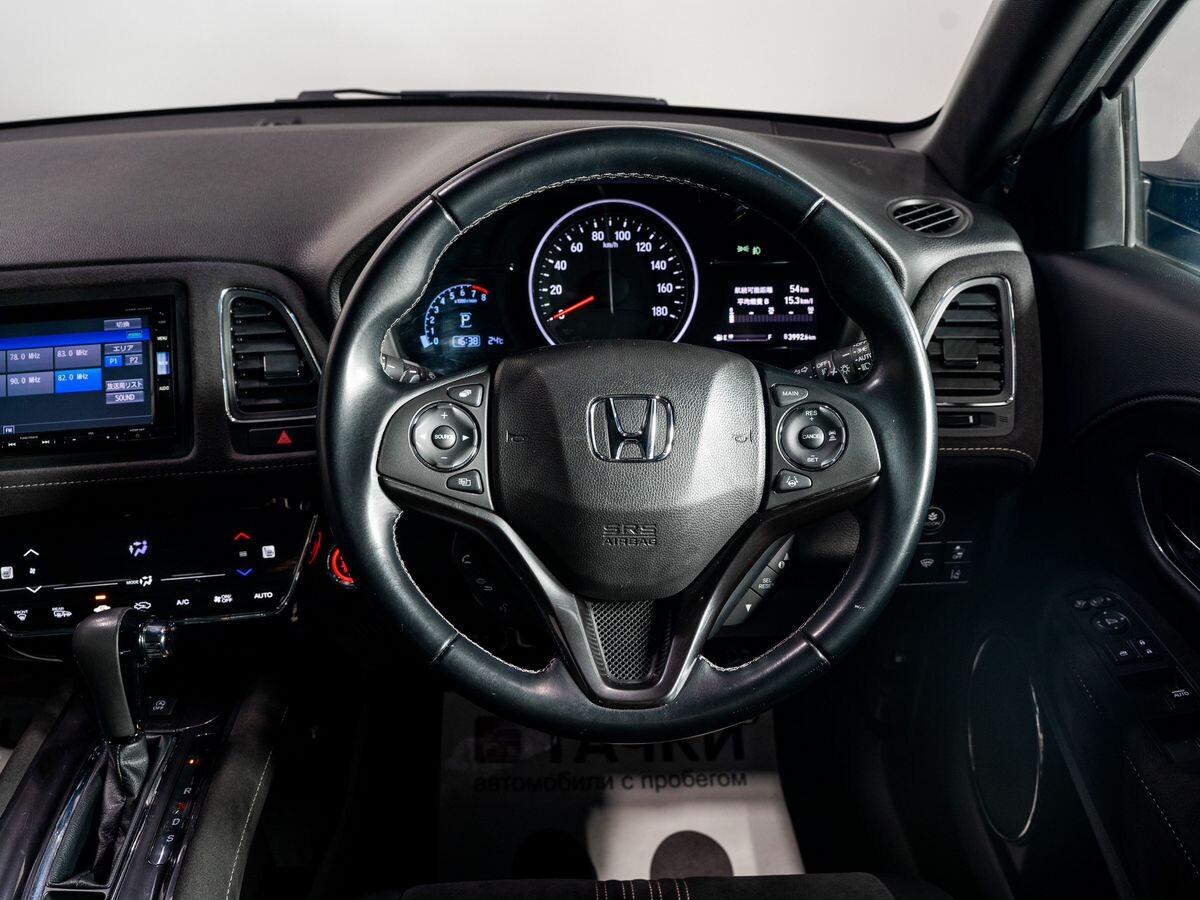 Honda Vezel 2018 - фото автомобиля