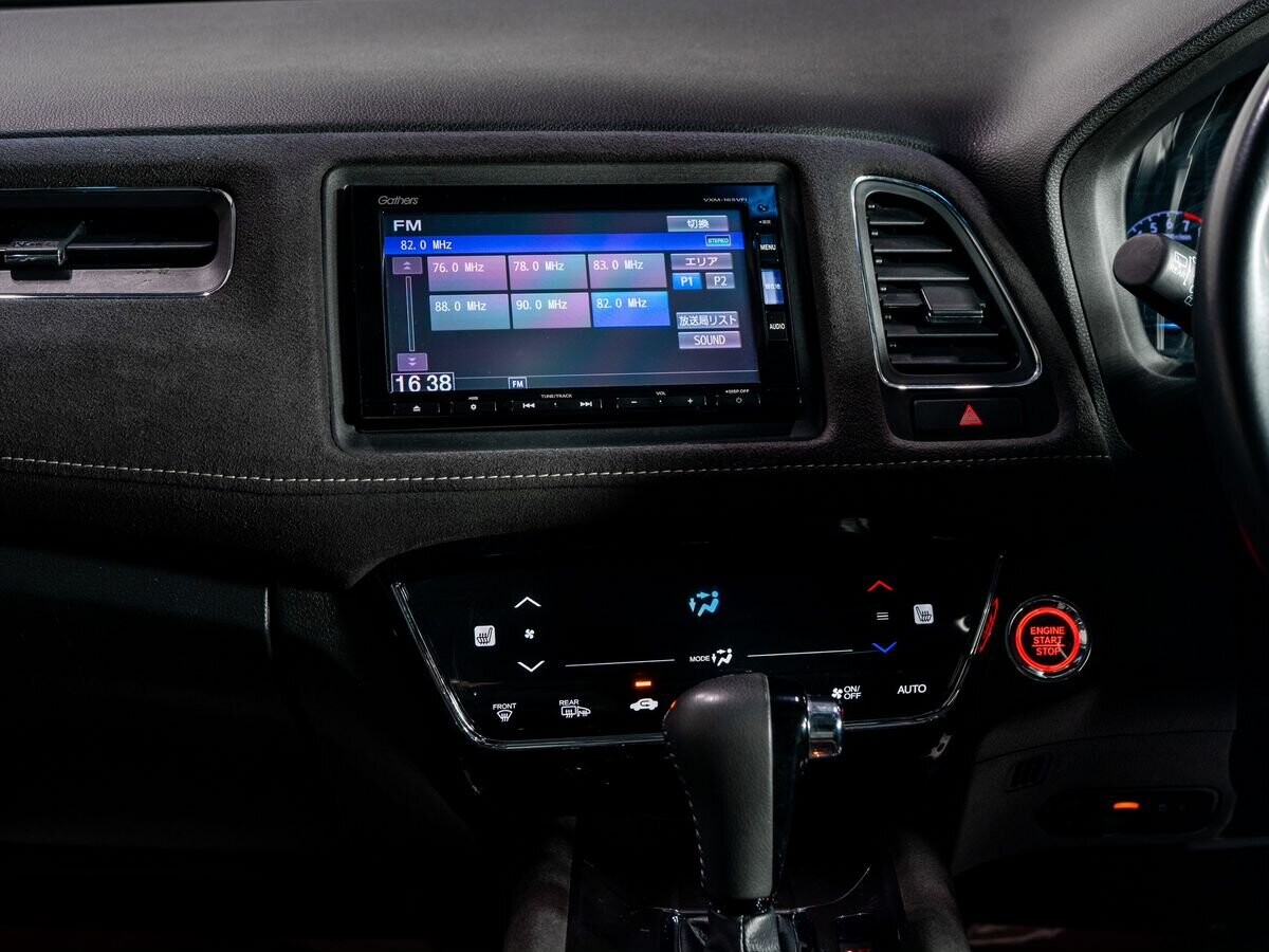 Honda Vezel 2018 - фото автомобиля
