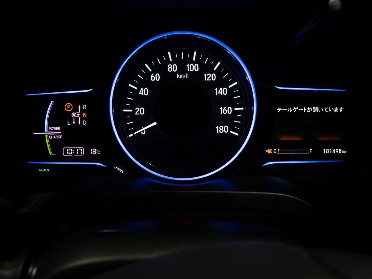 Honda Vezel 2014 - фото автомобиля