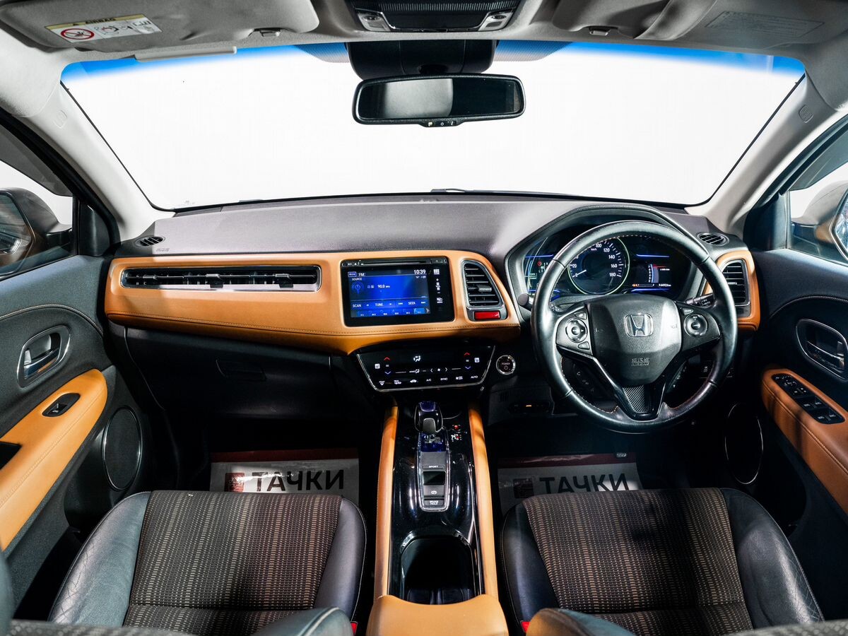 Honda Vezel 2014 - фото автомобиля