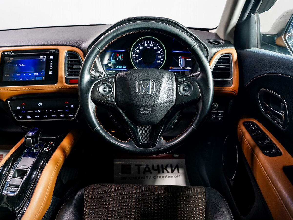 Honda Vezel 2014 - фото автомобиля