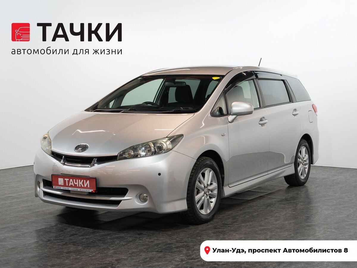 Toyota Wish 2009 - фото автомобиля