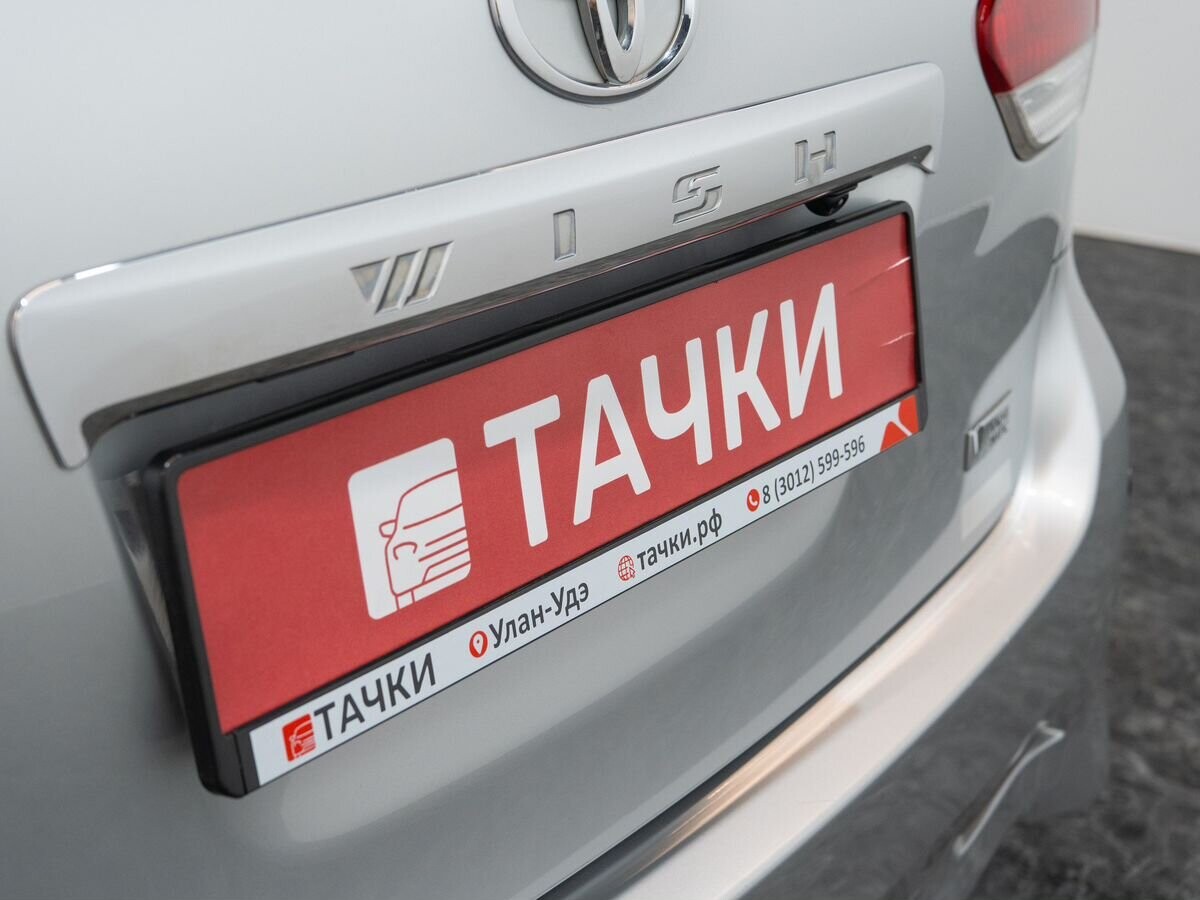 Toyota Wish 2009 - фото автомобиля