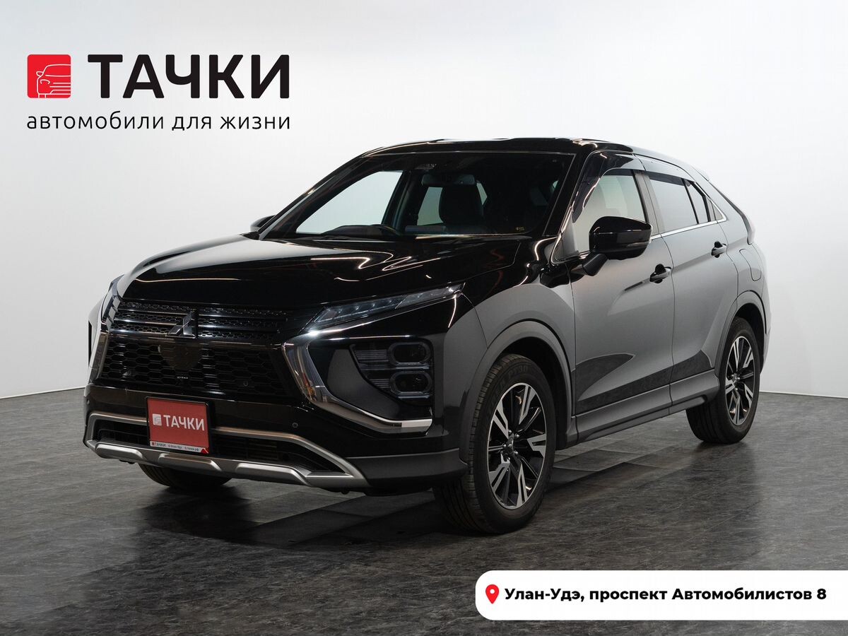 Mitsubishi Eclipse Cross 2021 - фото автомобиля