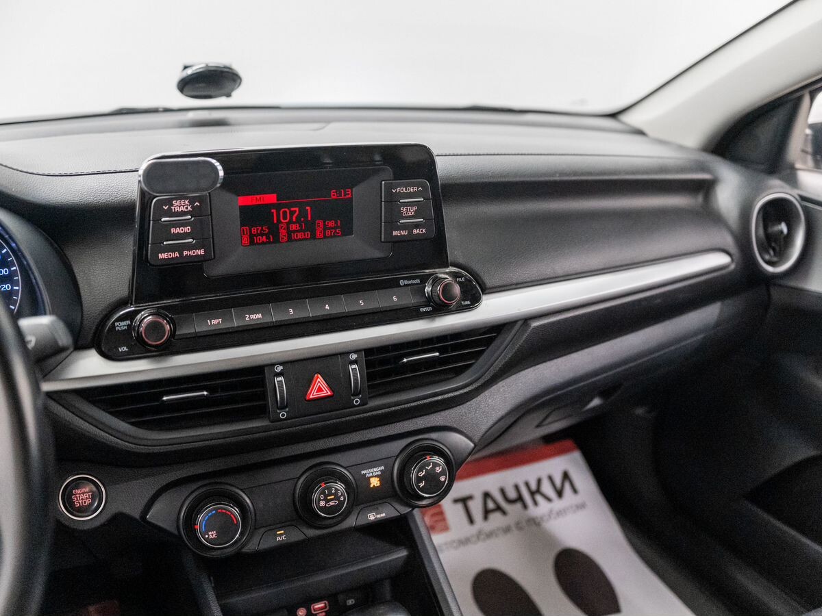 Kia K3 2020 - фото автомобиля