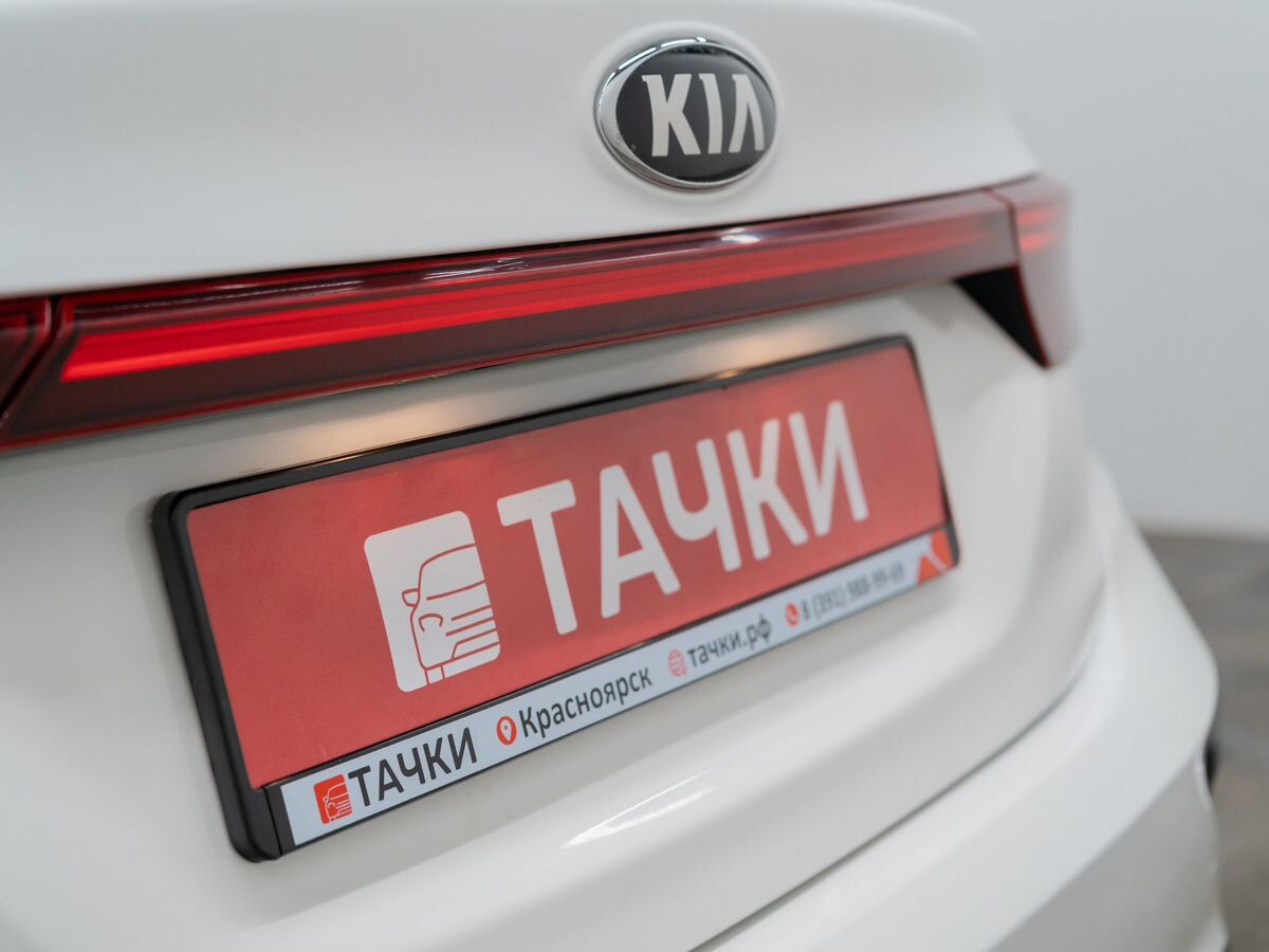 Kia K3 2020 - фото автомобиля