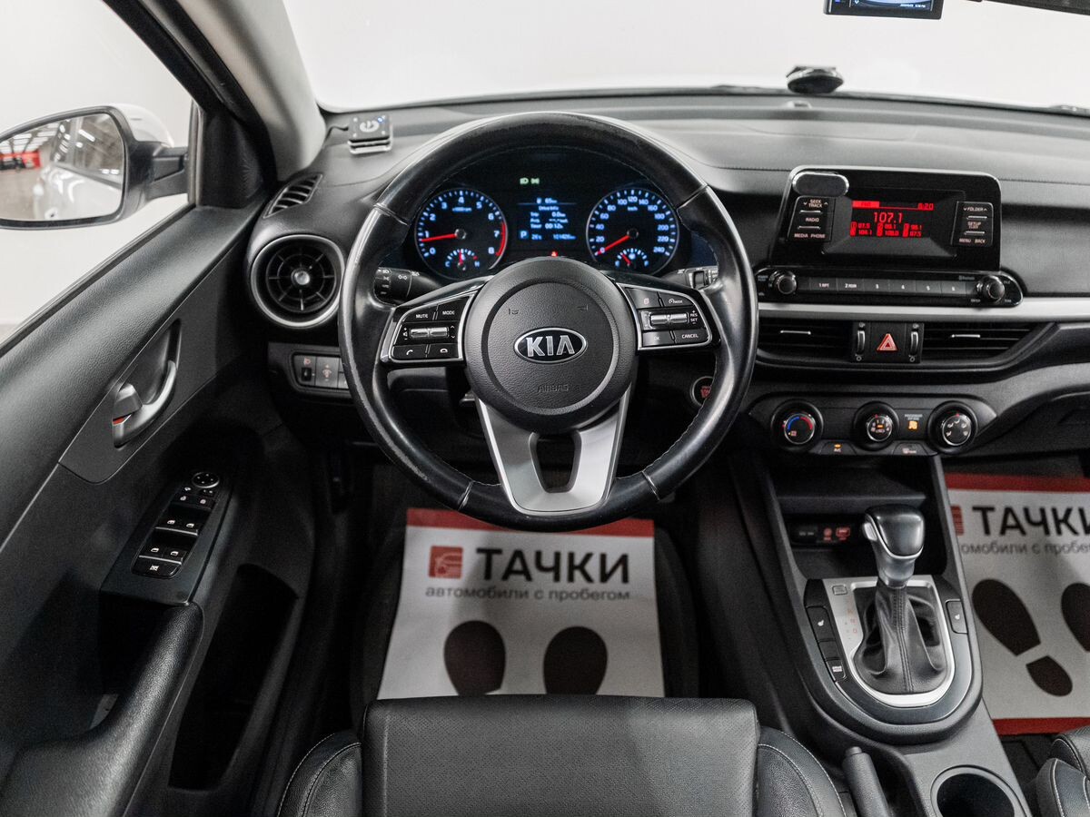 Kia K3 2020 - фото автомобиля