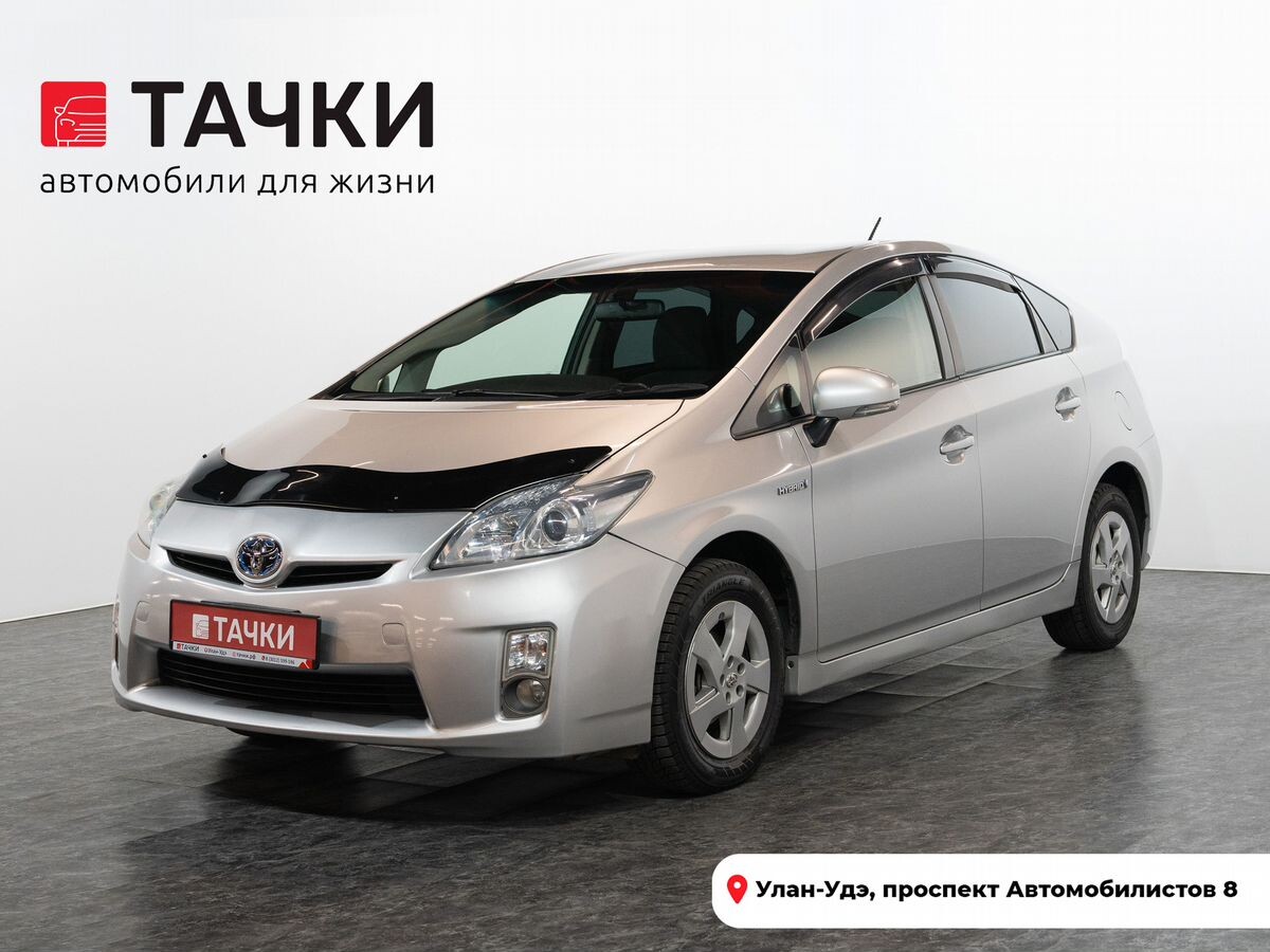 Toyota Prius 2011 - фото автомобиля