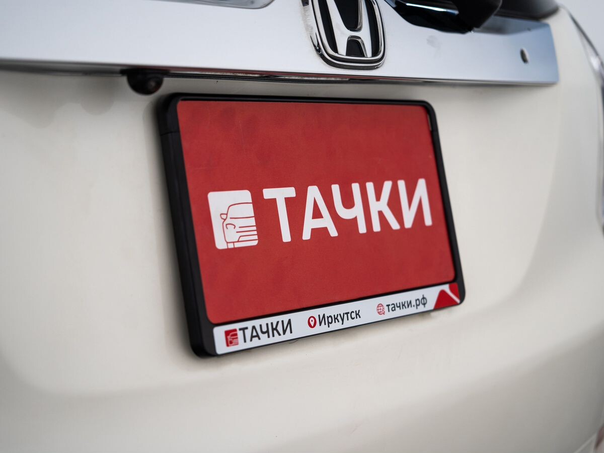 Honda Fit Shuttle 2011 - фото автомобиля